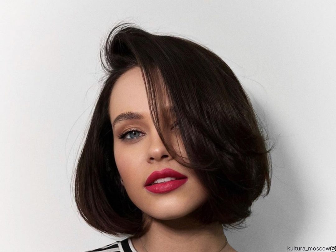 40 Long Layered Bob Cuts We Ll Be Seeing In 2024   40 Long Layered Bob Cuts Well Be Seeing In 2024 1080x810 