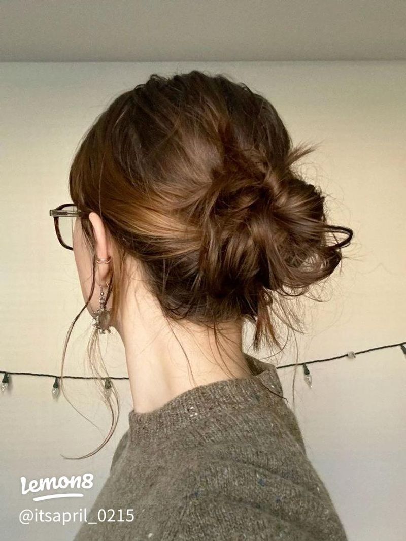 Tousled Low Bun with Volume